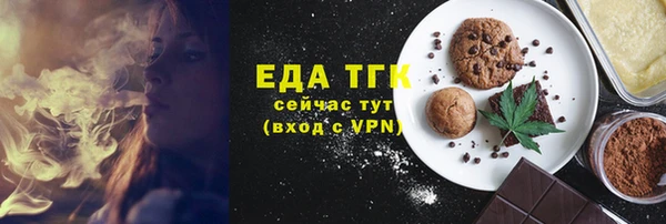 ECSTASY Верхний Тагил