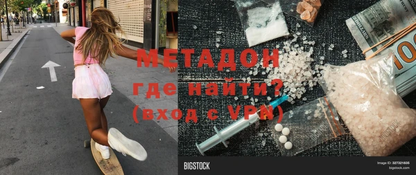 ECSTASY Верхний Тагил